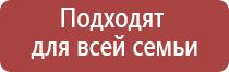 ДиаДэнс руководство